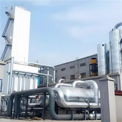 Pabrik Nitrogen Oksigen Cair